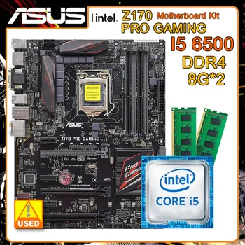 Комплект дънната платка LGA 1151 с Core I5 6500 и 2x DDR4 8g RAM ASUS Z170 PRO GAMING intel Z170 USB3.1 M. 2 PCI-E 3.0 ATX