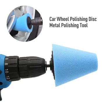 Комплект за полиране на Гъба за полиране на автомобилни колела Набор конуси за полиране на тялото Грижа за колела Мивка Почистване на Автоинструментов