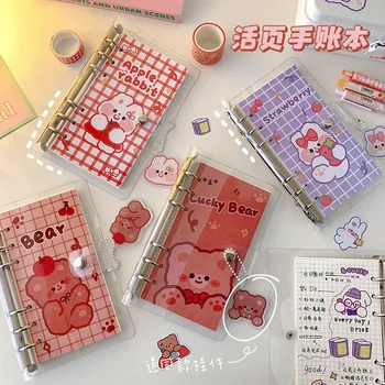 Корейски Сладък комплект бележник с отрывными листове за записи във формата на сърце за момичета, свалящ книга на макарата, студентски бележник, канцеларски материали