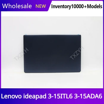 Лаптоп Lenovo ideapad 3-15ITL6 3-15ADA6 LCD делото на Предната рамка на Линия Поставка за ръце Долен корпус A B C D Shell 5CB1B60415