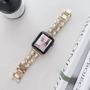 Луксозна Кожена Каишка за Apple Watch Band 44 мм 45 мм 41 мм 42/38/40 мм метална гривна Iwatch Серия SE 8 7 6 5 4 3 ultra 49 мм