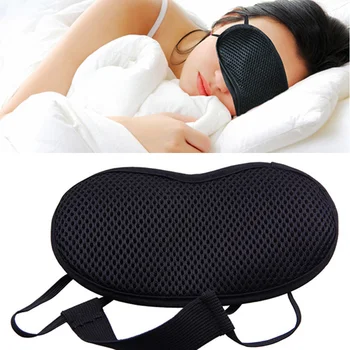 Маска за сън Sleep Blindfold Shade Бамбук Въглища Маска за Очи for for Nap Travel Light Block Comfortable (Бежов)
