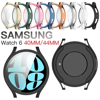 Мек Защитен Калъф от TPU За Samsung Galaxy Watch 6 40 мм 44 мм Калъф цял екран Протектор За Samsung Galaxy Watch 4 5 40 мм 44 мм