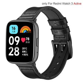 Мек силиконов ремък от естествена кожа за Redmi Watch 3 Active Премиум-гривна с линия за колан за Redmi Watch 3 Active