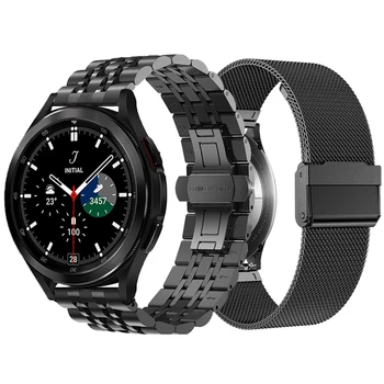 Метална Каишка За Samsung Galaxy Watch 5 Pro 4 44 42 мм Каишка Galaxy Watch 3 45 мм 41/Watch 46 мм 42/S3 Гривна За Huawei gt 3 Каишка