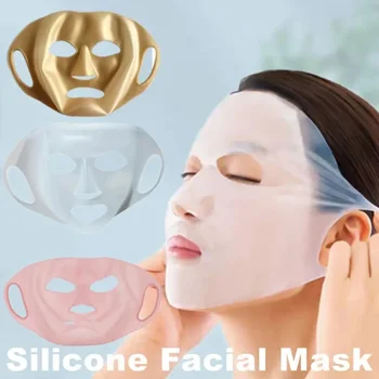 Множество 3D силиконова маска за лице, обхващащи ушите, Хидратиращи маска за лице против Стареене за лице, двойна впитывающая маска срещу изпаряване