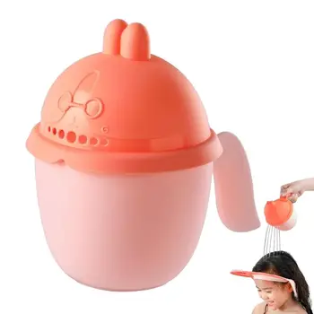Мультяшная детска чаша за изплакване, скъпа с писалка, чаша за миене на главата на дете от полипропилен, чаша за детската вана във формата на заек, детски душ