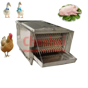 напълно автоматична машина за горещи птици/щипач за горещи пилета