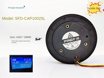Нов въздушния филтър SFD-CAP10025L с двойно топка 12V0.35A с кръгъл вентилатор за измерване на честотата на въртене на турбината