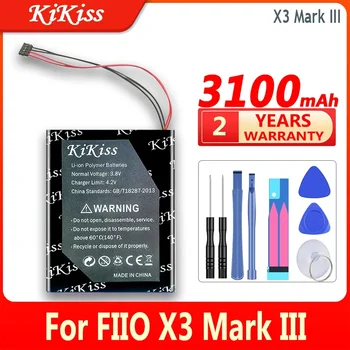 Нова батерия KiKiss с капацитет 3100 mah батерии за цифрови FIIO X3 Mark III Player Speaker