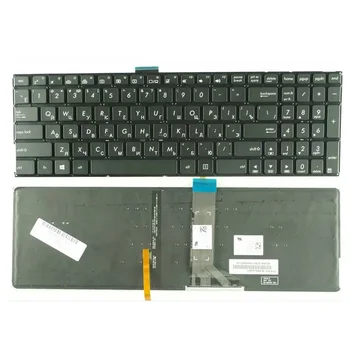 Новата руска клавиатура за ASUS K501 K501U K501UB K501UQ K501UW K501UX K501L K501LB K501LX A501L A501LB A501LX с подсветка