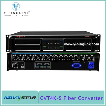Оптичен преобразувател Novastar CVT4K-S Поддържа VX1000 VX600 VX16S с освобождаването на 16 локални мрежи