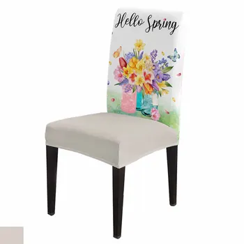 Пролетен Комплект калъфи за столове с акварельным цвете и пеперуда, Кухненски калъф за седалка от еластична ликра, Начало Декор, Калъф за седалка в трапезарията