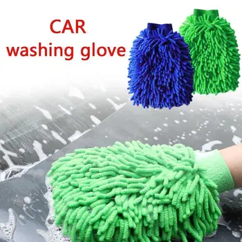 Ръкавици за миене на автомобили Страхотна водопоглощающая способност, цветен материал от микрофибър, аксесоари за автомобили за почистване на автомобилни стоки Y8W3
