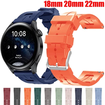 силиконов ремък 18 мм и 20 мм и 22 мм за Samsung Galaxy Watch 4 5 6 40 мм 44 мм Huawei Watch 4 3 GT4 41 мм и 46 мм GT2E GT3 Garmin Venu 3S 2S
