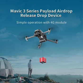Система Airdrop Дрона, Устройство За Освобождаване и Доставка на Сватбена Оферти, Съвместимо С Дронами DJI Mavic 3 / Mavic 3 Classic /Pro