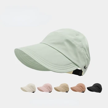 Солнцезащитная шапка 2023, Нова дамски солнцезащитная шапка рибар с утиным език Air Top