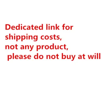 Специален линк за заплащане на разходите за доставка не всеки продукт, моля, не се купуват по желание