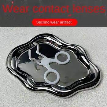 Средства за носене на контактни лещи, инструменти за носене на контактни лещи, начинаещи, Махнете Контактните лещи, Удължител за контакти