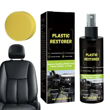 Средство за възстановяване на пластмаса кола, полироль за вътрешни и външни облицовки, дългосрочно възстановително средство за почистване покритие, спрей за гидрофобного покритие