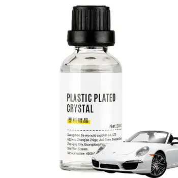 Средство За Възстановяване На Обшивки На Автомобила Crystal-Средство За Нанасяне На Покритие На Кола Маска Преносимо Средство За Възстановяване На Обшивки И Средство За Нанасяне На Покритие Върху Панелите На Вратите На Автомобила 