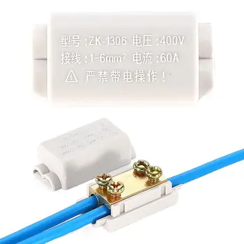 Т-образна Ивица на висока мощност, бързо свързване на електрически кабели, Без да се отделят, мощен, бърз съединител, Електрически съединител за кабели