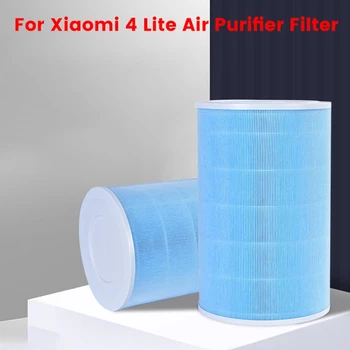 Филтър за пречистване на въздуха с активен въглен Пластмасов филтър HEPA за Xiaomi 4Lite