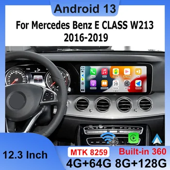 Цена по Цена на завода на производителя на Android 13 Apple Carplay на авточасти За Mercedes Benz E Class W213 8 Ядрени Автомобилен Плейър Мултимедиен Навигационен Екран