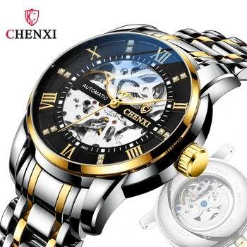 Часовници CHENXI Мъжки Автоматично механични часовници Мъжки луксозни модни водоустойчив ръчен часовник с светящимся виртуален скелет от неръждаема стомана