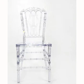Штабелируемый специален дизайн на кристална стол от акрил, прозрачна смола, поликарбонатный сватбен стол, мебели за събития